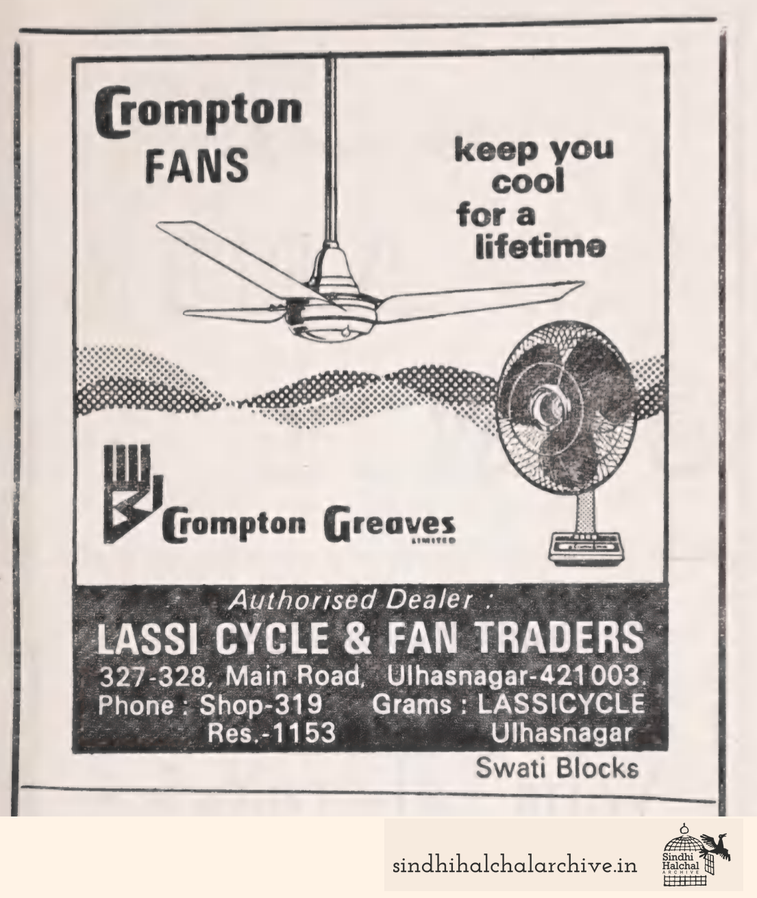 Image of AD LASSI CYCLE & FAN TRADERS